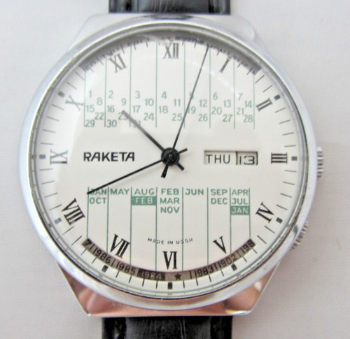 Orologio russo sovietico - orologio,
