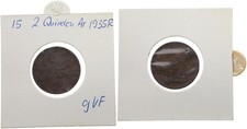 Albania - Albania 2 Qindarka Qindar Ar 1935 - Bronzo, 4,45 g, ø 21 mm KM# 15