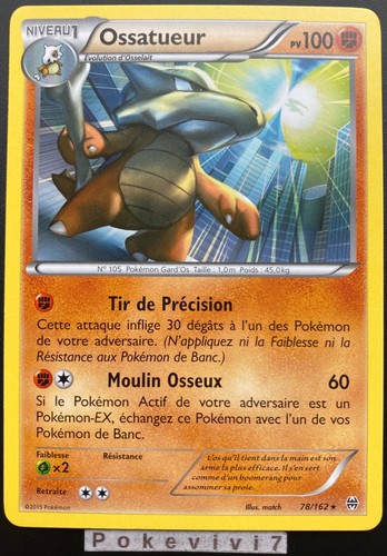 Carte pokemon ossatueur 162 - carte,
