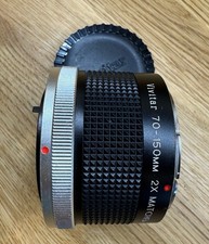 Vivitar MC 70-150mm 2x