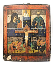 alte Russische Ikone, vier