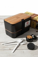 Umami bento lunch box - lunch,