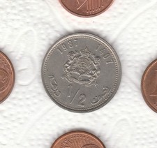 MAROCCO   RARA  MONETA