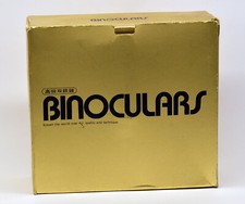 BINOCOLO BINOCULARS 7x50 MULTICOATED OPTICS + CASE AND BOX # 02 #