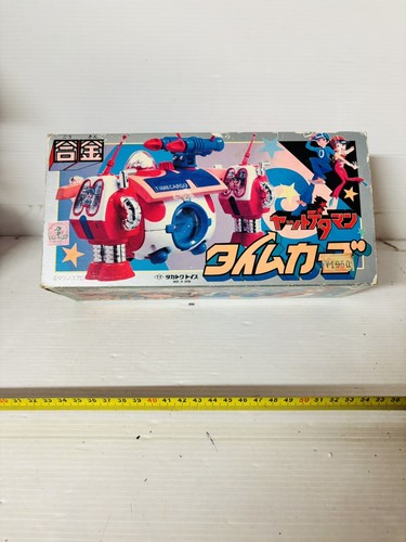 Takatoku time cargo - time,