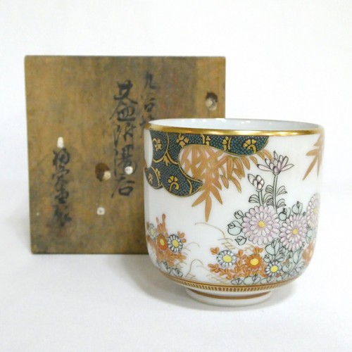 Tazza tè tradizionale - tè,