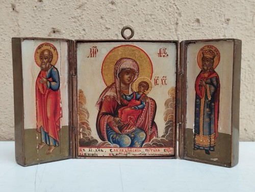 Antico xix secolo trittico - antico,
