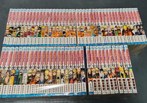 Naruto lingua giapponese