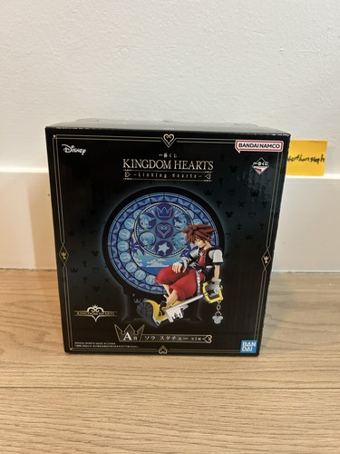 Statua kingdom hearts - statua,