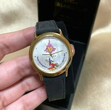 Orologio magico Tokyo