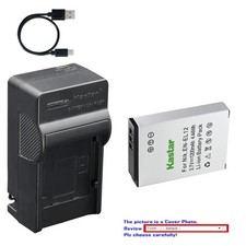 Kastar Battery AC & USB-C