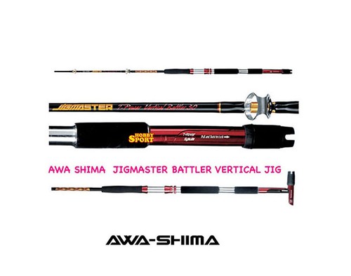 Canna battler 80 - battler,