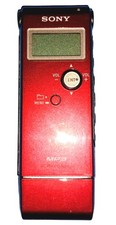 Sony icd ux70 - icd-ux70, digital