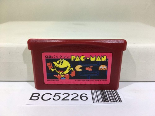 Pac man nintendo gameboy - man,