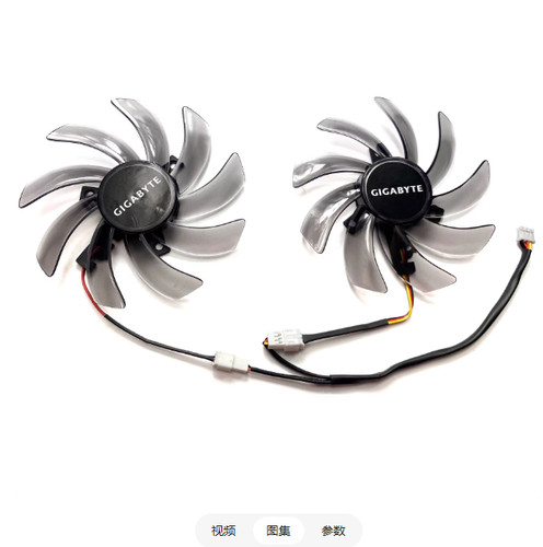 Per gigabyte gtx650 660ti - gtx650,