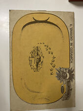 Scatola vuota del gadget