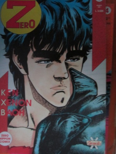 Zero granata press - , ken