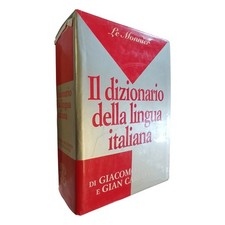 DEVOTO OLI - IL DIZIONARIO DELLA LINGUA ITALIANA - LE MONNIER - 9788800510837