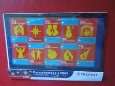 G5559 OLANDA 2003 NATALE M/S