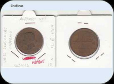 MEDALLA ALFONSO XIII VISITA