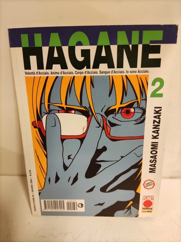 Hagane planet manga - manga,