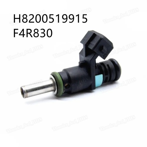 Fuel injector h8200519915 - injector,