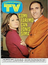 LORETTA GOGGI ADRIANO CELENTANO RITA PAVONE ANGELA BRAMBATI MARINA OCCHIENA