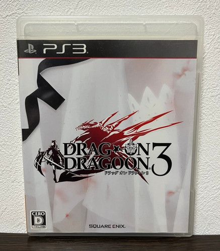 Drakengard drag dragoon 3 - drag, on