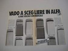 advertising Pubblicità 1985