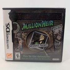 Nintendo DS Mystery Case