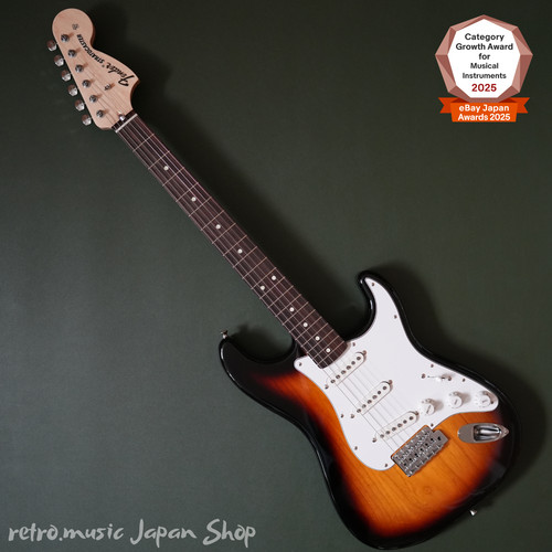 Fender fsr collection - fender,