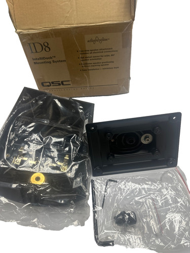 Qsc audio id8bk intelli - qsc, ad-id8bk