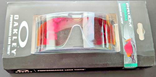Oakley radarlock path prizm - oakley,