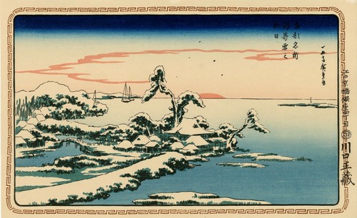 Véritable estampe japonaise - véritable,