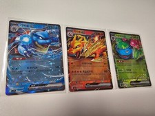 Pokemon TCG Charizard