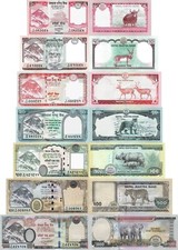 Nepal 2019-20 - Set completo 7