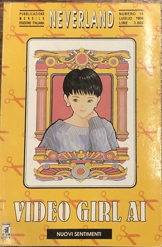Video girl 1 serie - ai,