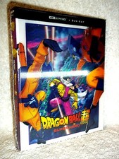 Dragon Ball Super: Super Hero