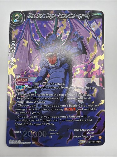 Dragon ball super black drago - dragon,