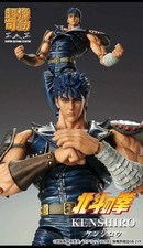 Kenshiro Super Action Statua