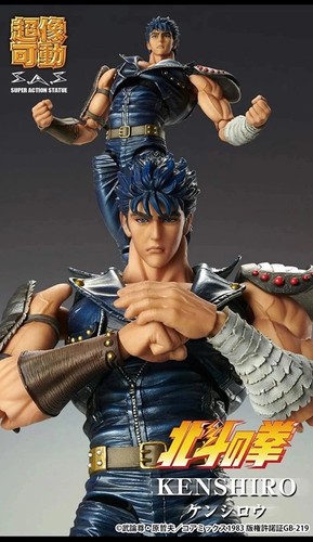 Kenshiro super action statua - kenshiro,