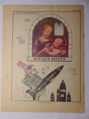 Soviet magazine cold war uncle - magazine,