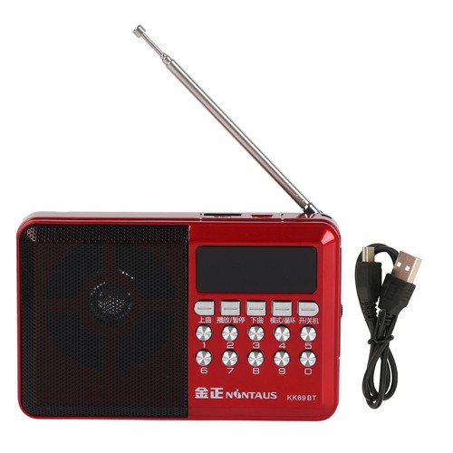 Radio piles am - fm,