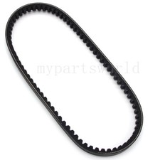 Motorcycle Drive Belt For