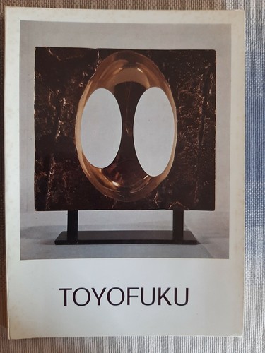 Toyofuku artista - -,