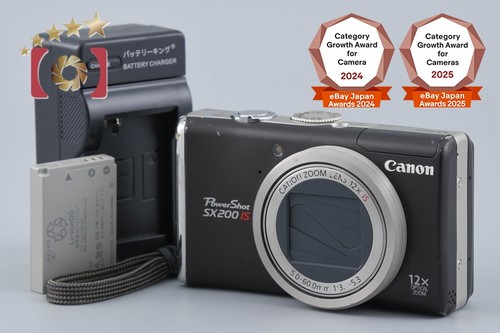 Canon powershot sx200 - sx200, is