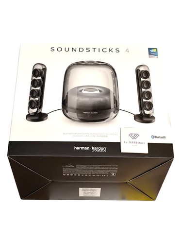 Harman kardon soundsticks - harman,
