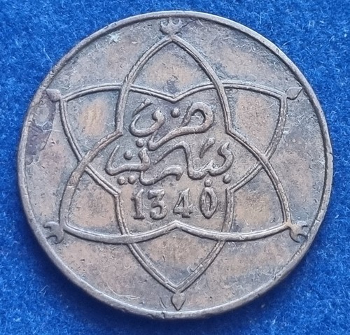 Moneta coin morocco sultanato - coin,