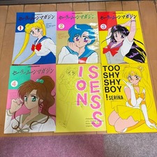 Doujinshi Sailor Moon parodia
