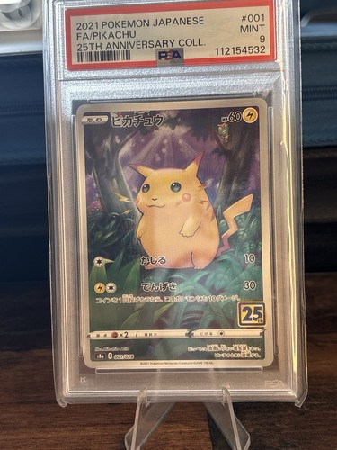 Pokemon pikachu 25th - pokemon,